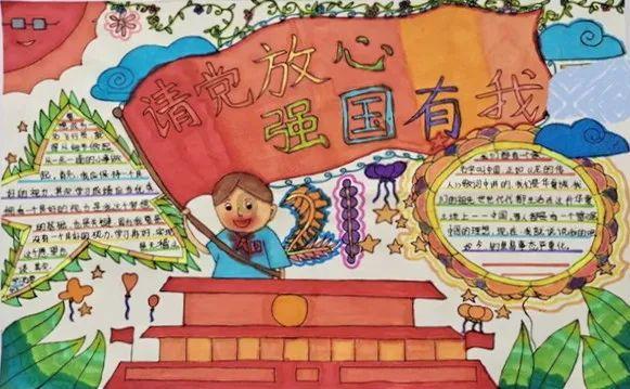 滚动的圆球无敌版